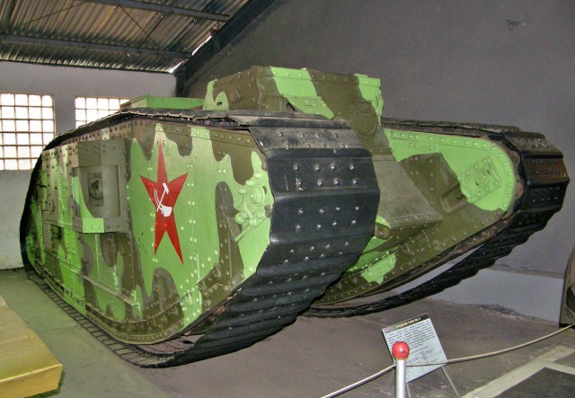 Кубинка