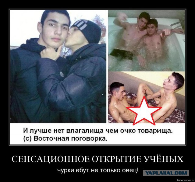 Как-то так