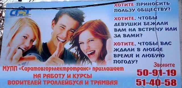 Решил выложить свои приколы