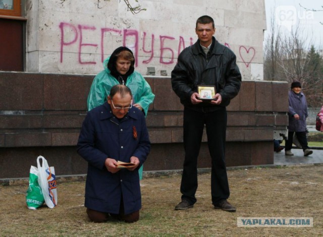 Пришли шахтёры!...