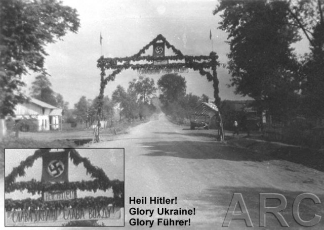 Слава Украине - Гитлеру слава!