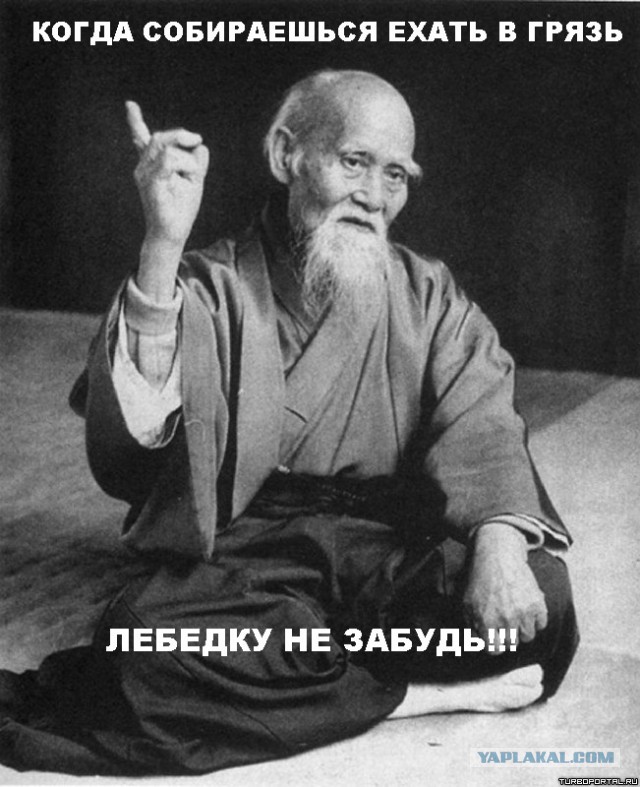 Как тянули тачку полиспастом из ямы.