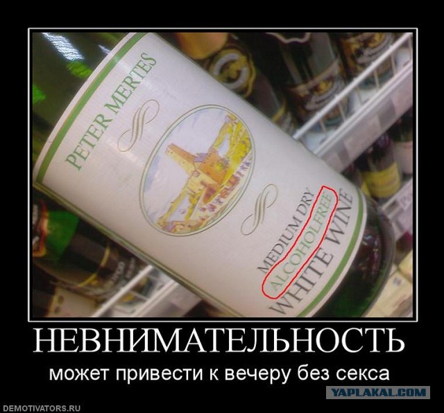Демотиваторов пост, добавляйте свои