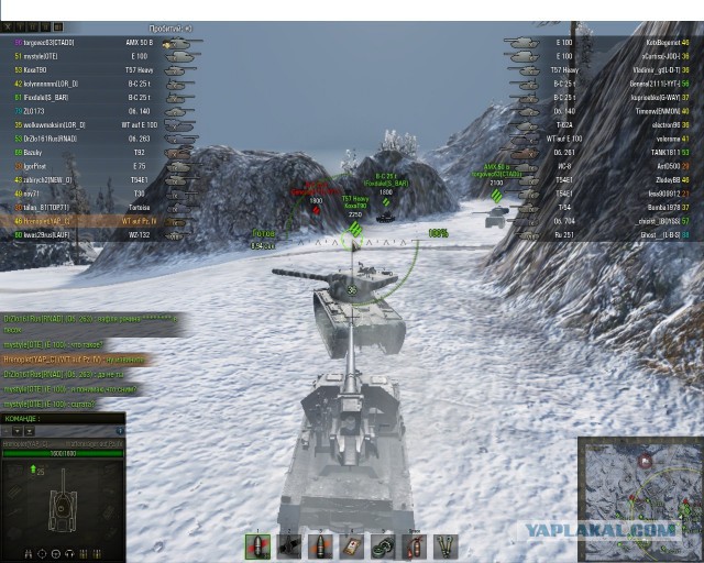Wargaming 14