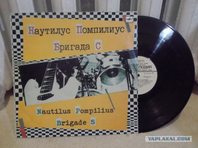 Граммпластинки конца 80-х