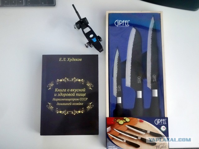 Итоги Кулинарного конкурса