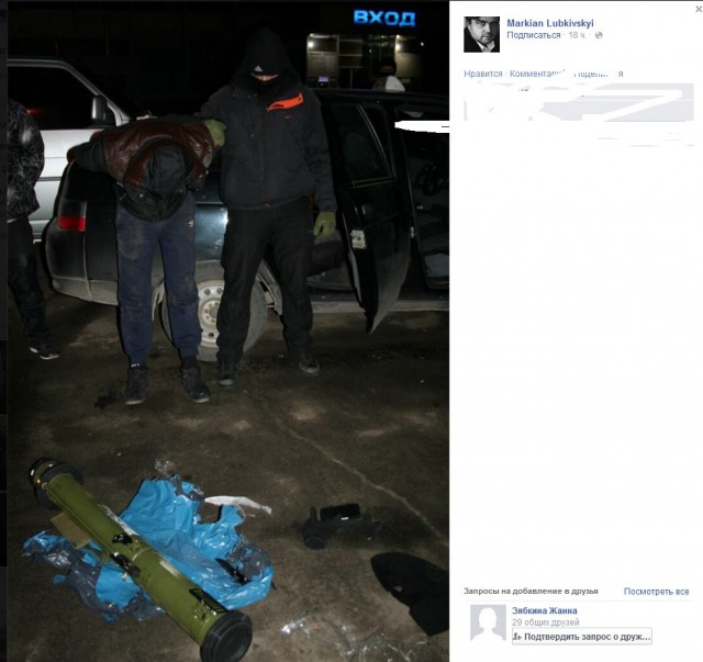 СБУ захватило "террористов" в Харькове