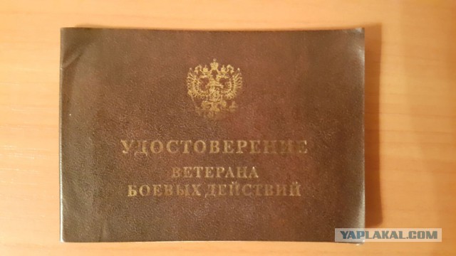 С 23 Февраля!