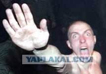 Теперь писать эктсремистские коменты нельзя