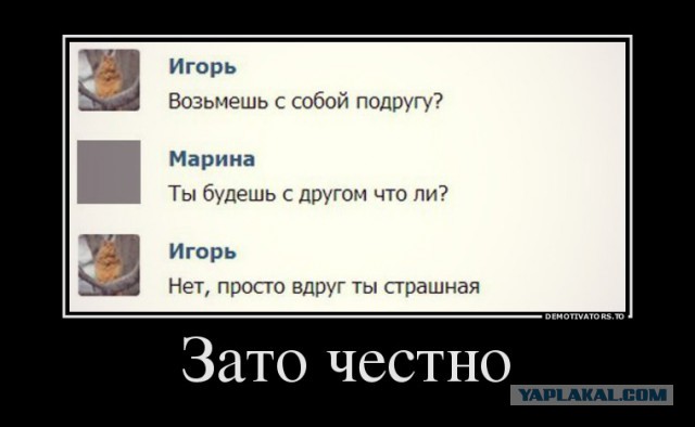 Картинки с буквами -11
