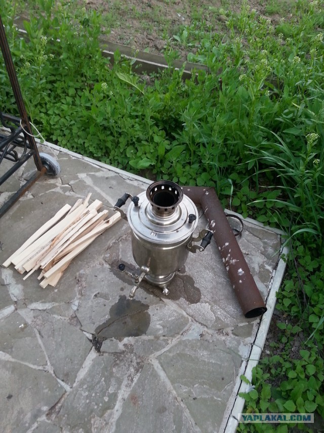 Самовар