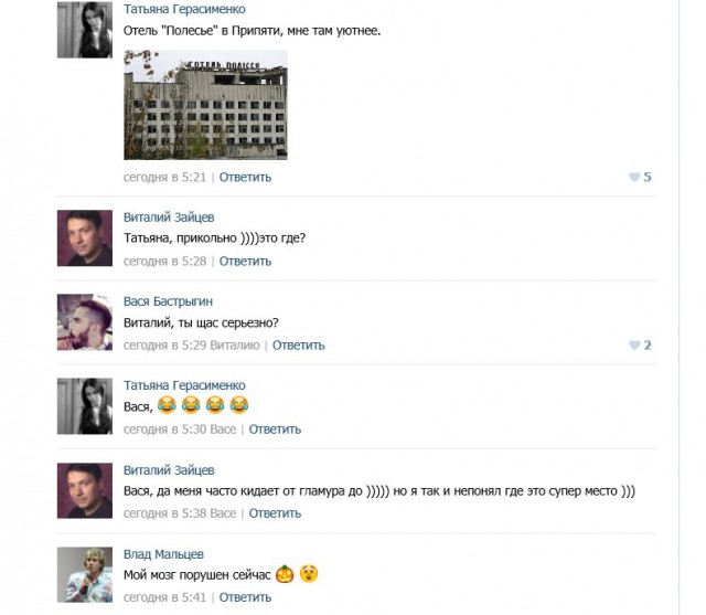 Главная проблема цитат в интернете.