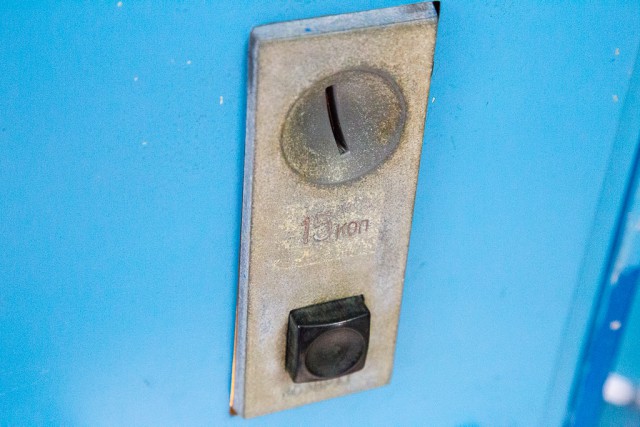 На полчаса в детство.