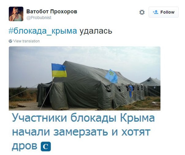 Начало отсчета. теперь «Блокадная сотня» наверно