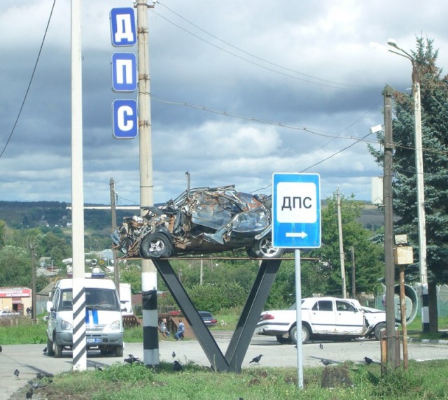 Внезапно для всех ...