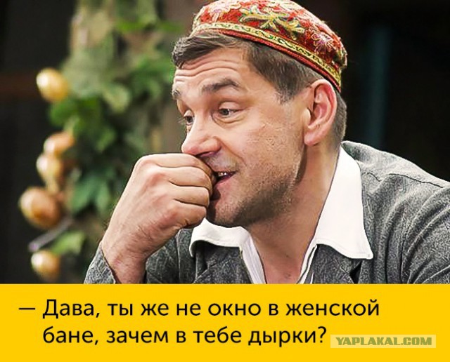 Уморительные цитаты из сериала «Ликвидация»