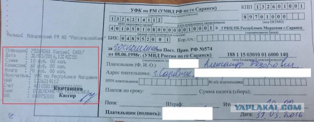Сбербанк дурит людей, новая схема мошенничества, я по другому это назвать не могу!