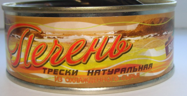 Купил печень трески в Мурманске