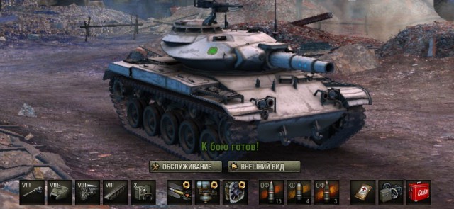 Wargaming 34