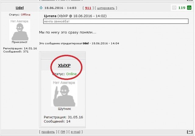 Как вырастить из дочери плохую жену и маму