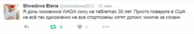 Смешные комментарии из социальных сетей 30.09.2016