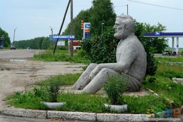 Другая Россия. Часть 2
