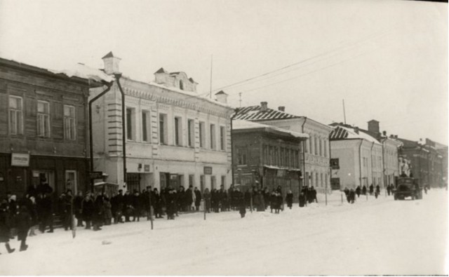 1953. Мартовские иды