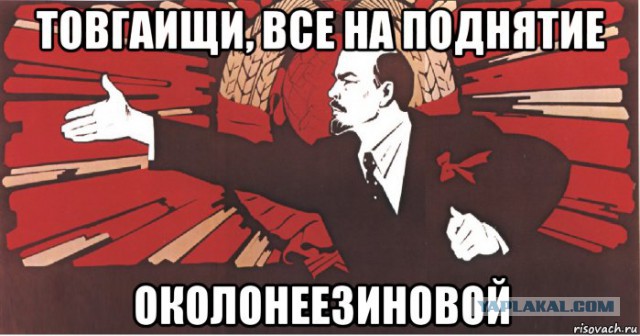 Операция Дептранса провалилась: москвичи машины не бросили, но включили смекалку