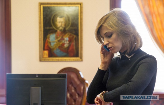 Поклонская снова отжигает