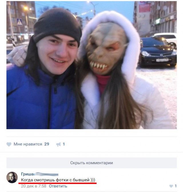 Картинки всяко-разные