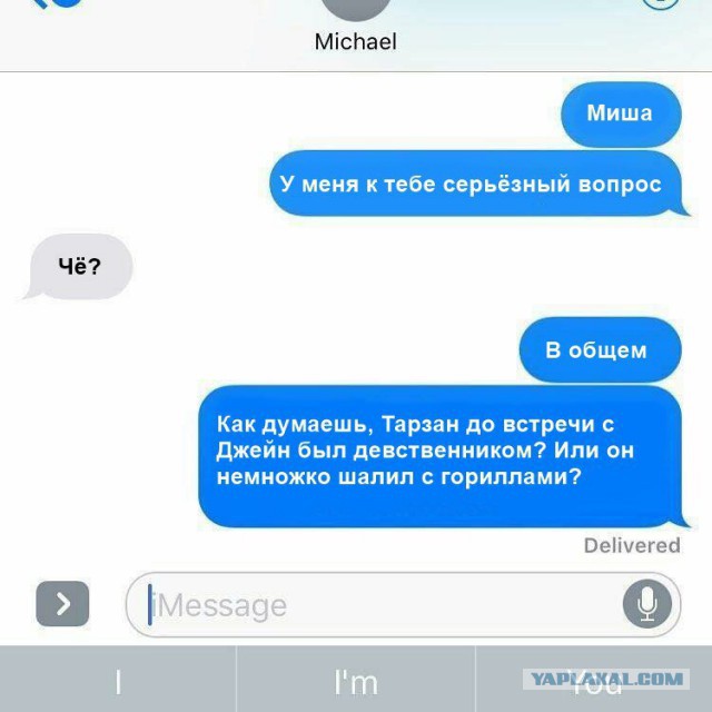Подборка разного из сети