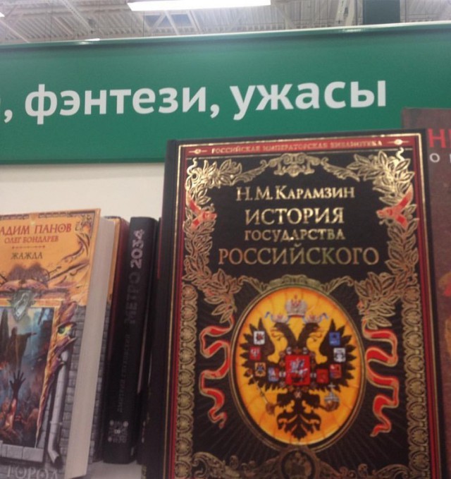 Подборка интересных и веселых картинок