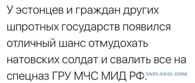 Смешные комментарии 12.03.2017