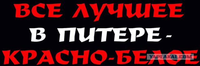 Футбол Чемпионат России 2016-17. Кубок России,РФПЛ,ФНЛ. Часть  XVII