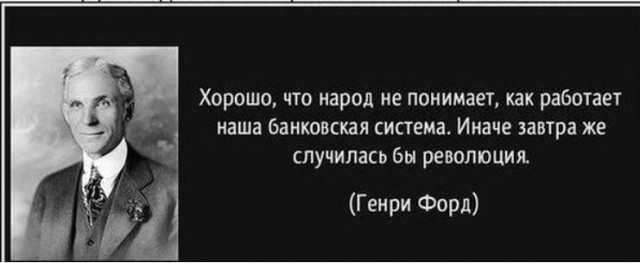 Вынесли банкоматы за 70 секунд