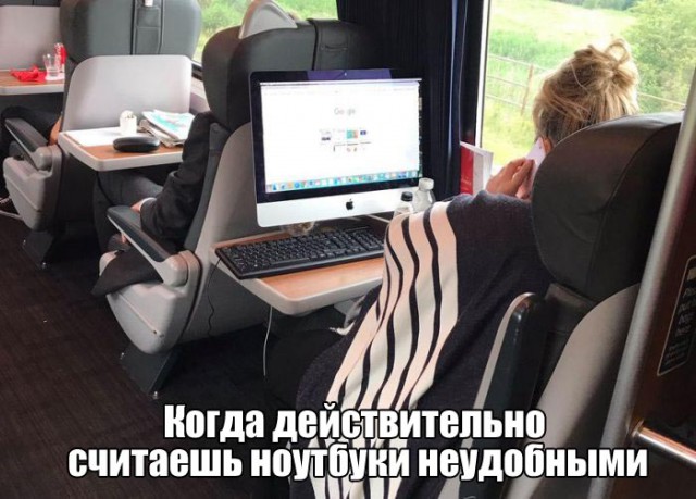 Подборка интересных и веселых картинок