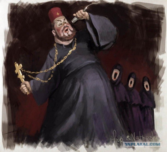 Что вы знаете о понтах?