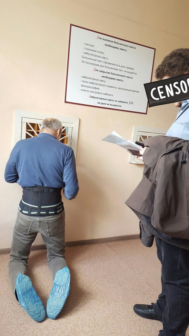 Просто так удобнее сидеть в кабинете