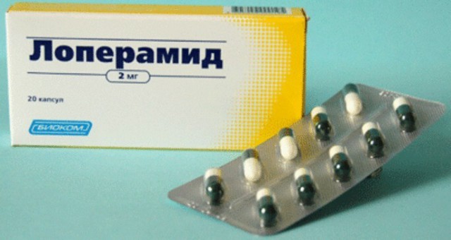 Не доехал! Обо*рался