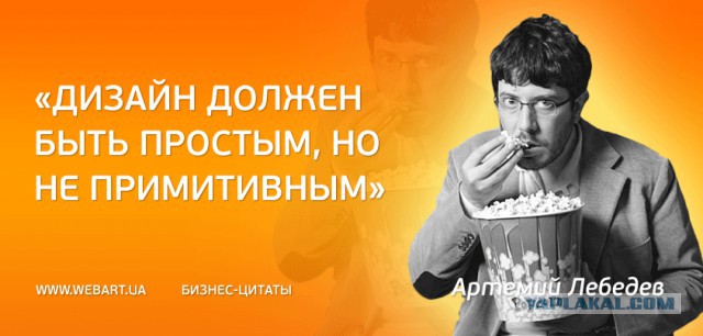 Новый логотип ЧМ по шахматам сравнили со сценой из Камасутры