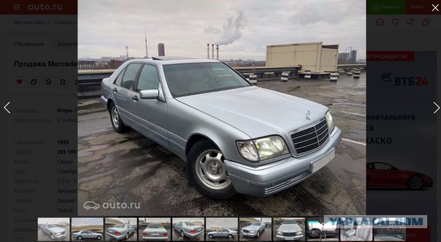 Granta City — новая Lada за 492 400 рублей