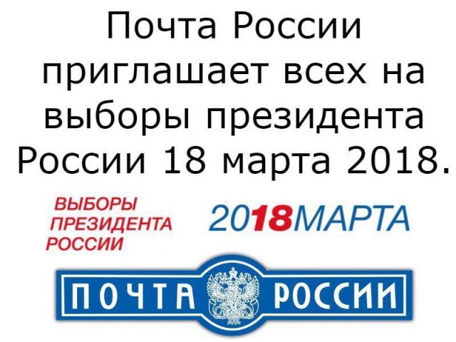 Смешные комментарии из социальных сетей 23.03.2018