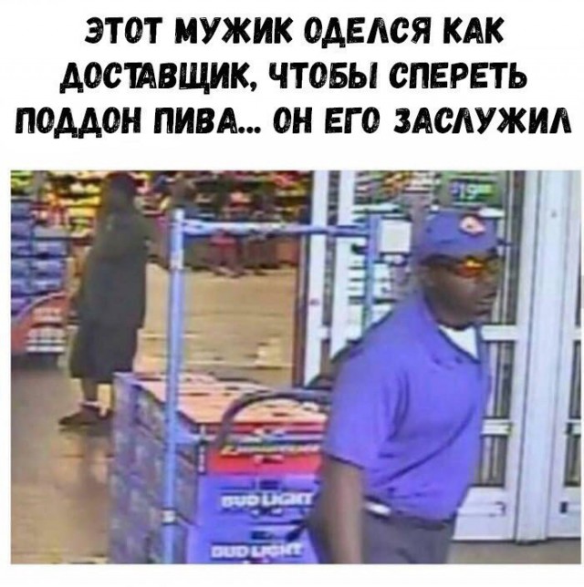 А вот и деградация подоспела. Ура, товарищи!