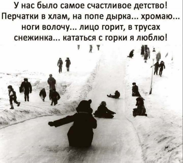 Картинки по-приколу