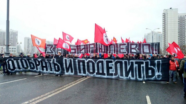 Тактика выжженной земли