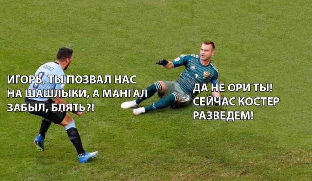 Нет времени ждать пятницу - деградируем здесь и сейчас