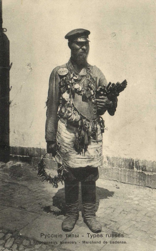 История в фотографиях