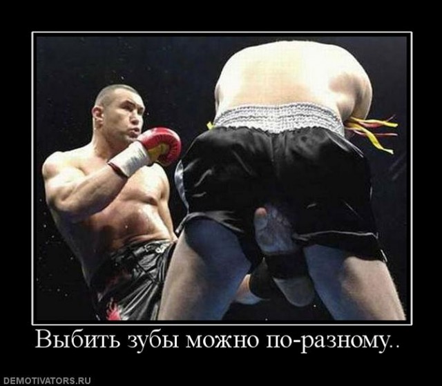 Самые смертоносные из когда-либо существовавших боевых искусств