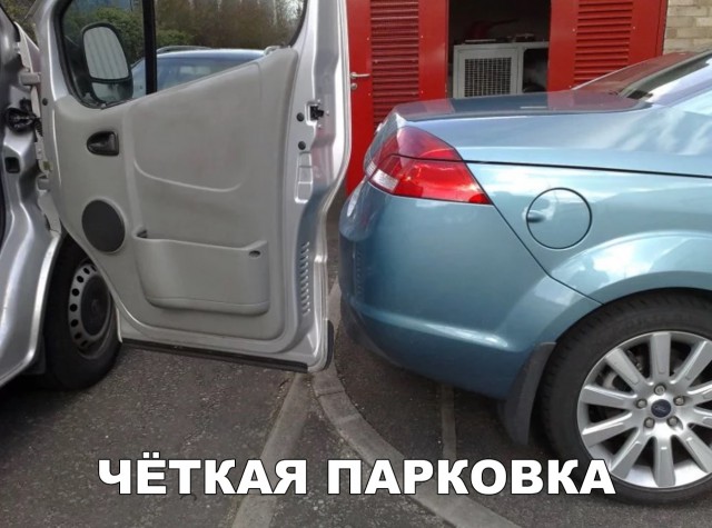 Нестандартный юмор