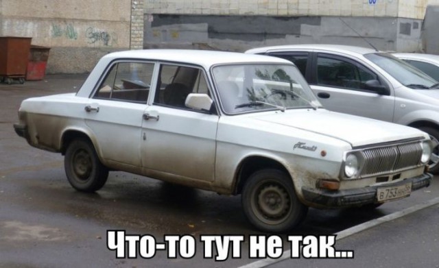 Не очень адекватный юмор